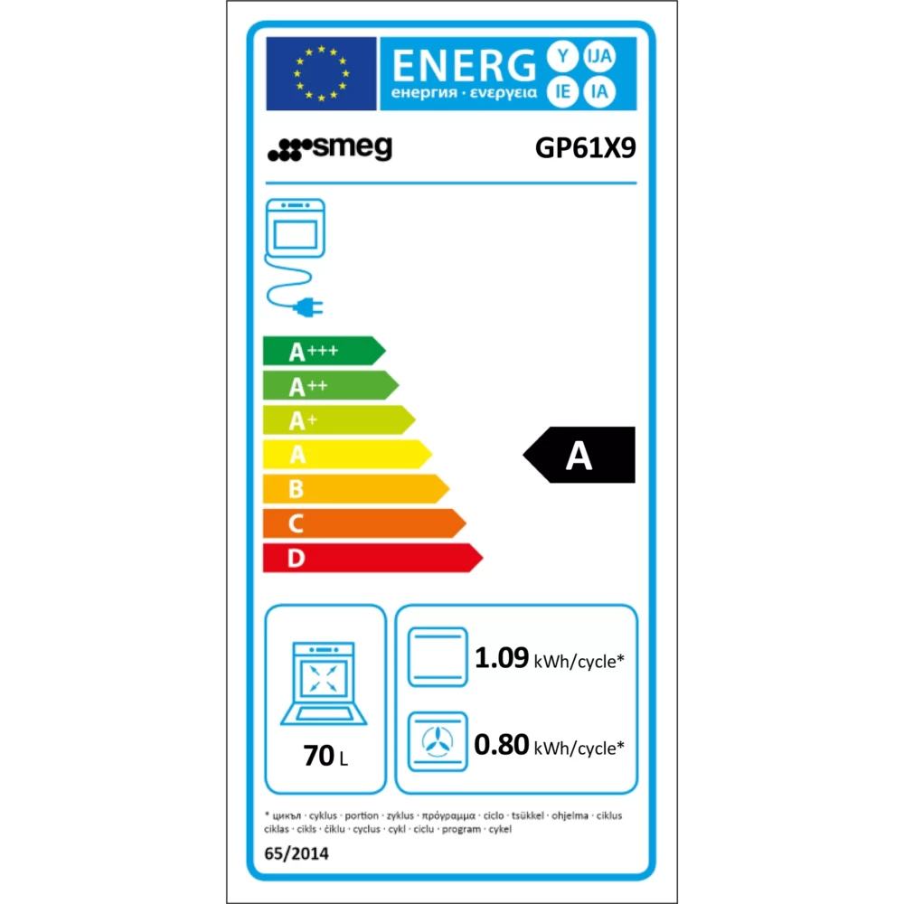 8017709181789_h_e_l_0