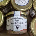 received_739613512516909